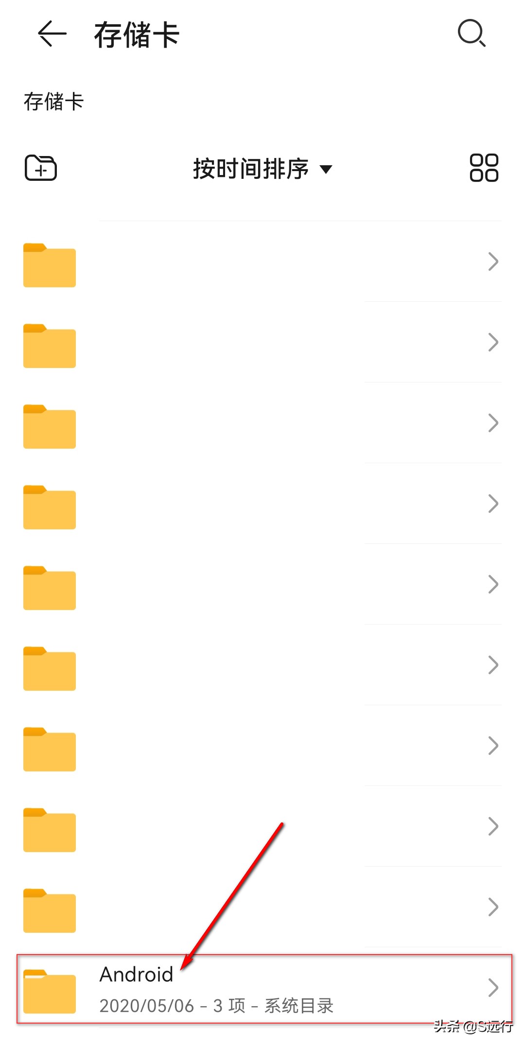 优酷视频怎么用手机转换成mp4格式,手机端优酷下载的视频如何转换mp4