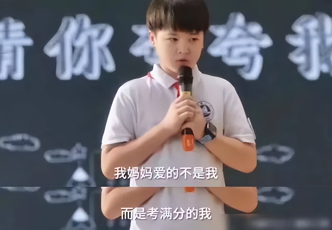 一代神童被父母毁了,一代天才被陷害成了废物