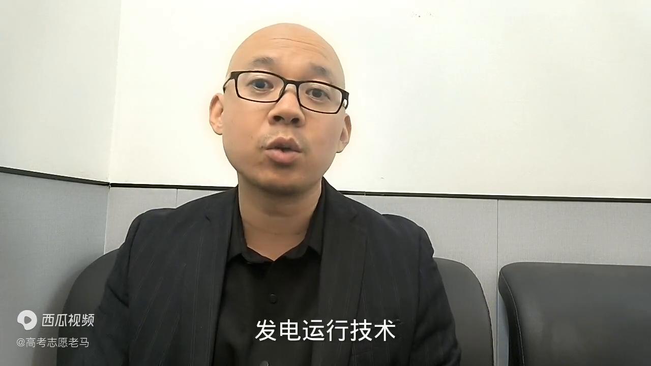 武汉电力学院毕业好找工作吗,武汉电力职业学院毕业好就业吗