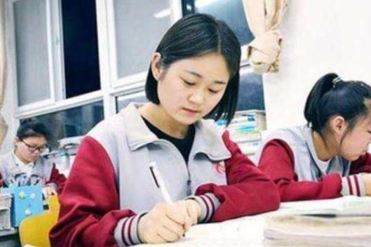 高三经常请假不想回去,高三学生请假不批