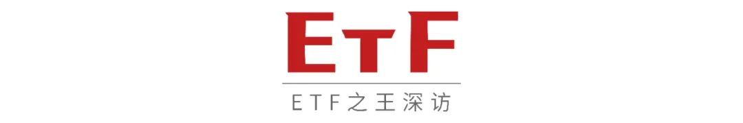 海富通etf,海富通的etf