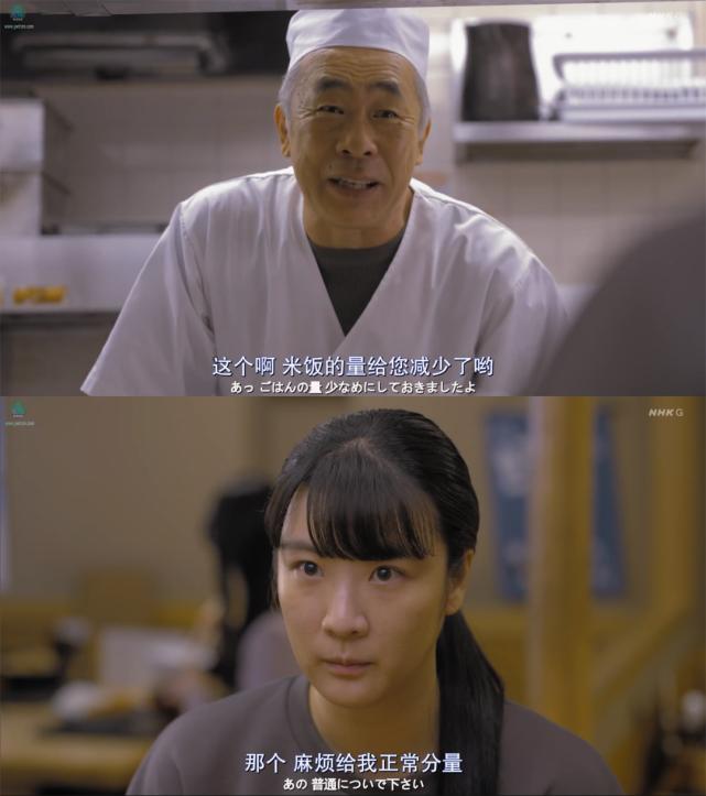 开分9.1！烂剧闪开，她才是冬季最佳