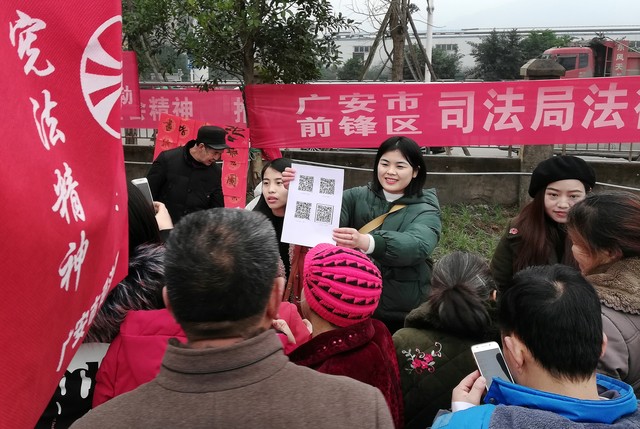 这四种码不能扫,警惕扫码陷阱