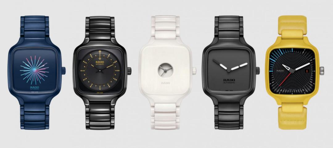 雷达表经典款,减龄神器专利