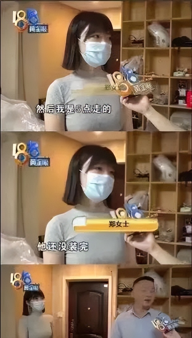 假洋品牌和仿洋品牌,假洋牌真国货