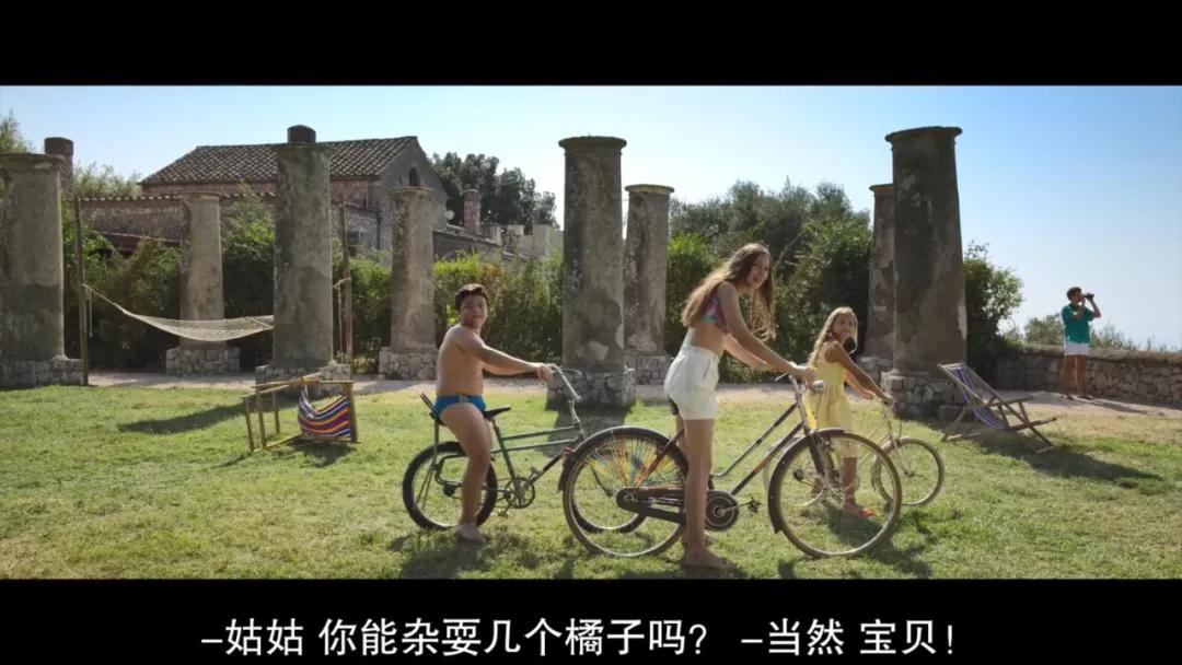 这部8分争议之作，从*启蒙性**讲起