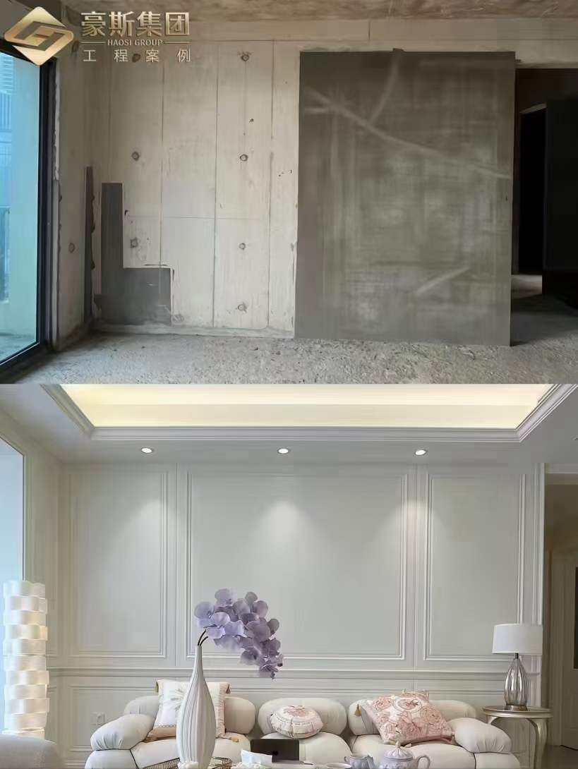 豪斯整装碳晶岩板,豪斯集成板新中式风格