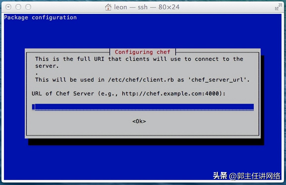 linux系统常见的问题以及解决方案,linux问题和解决思路
