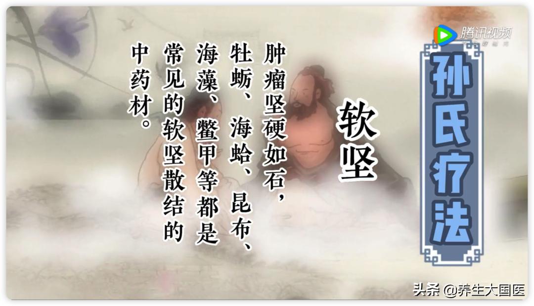 中医抗癌的“攻与守”，是和平共处还是单纯杀死癌细胞？