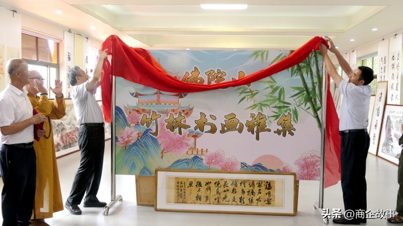 淄博太河竹林寺,淄博竹林寺