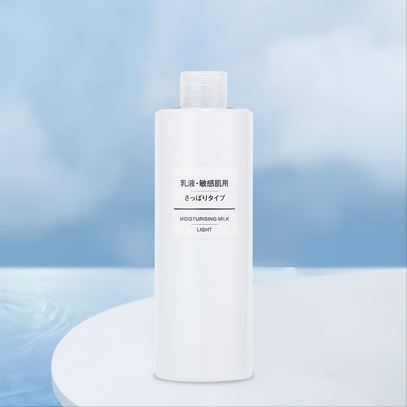 怎样选择保湿护肤品,如何选平价奶粉