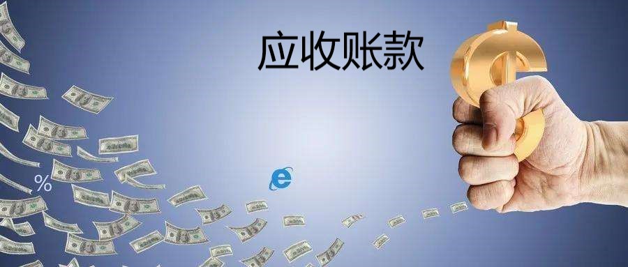 股票资产负债表怎么看盈利亏损,炒股失败的人有多惨