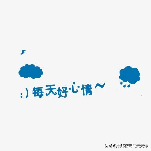HPV感染了怎么治疗,hpv感染了怎么锻炼提高免疫力