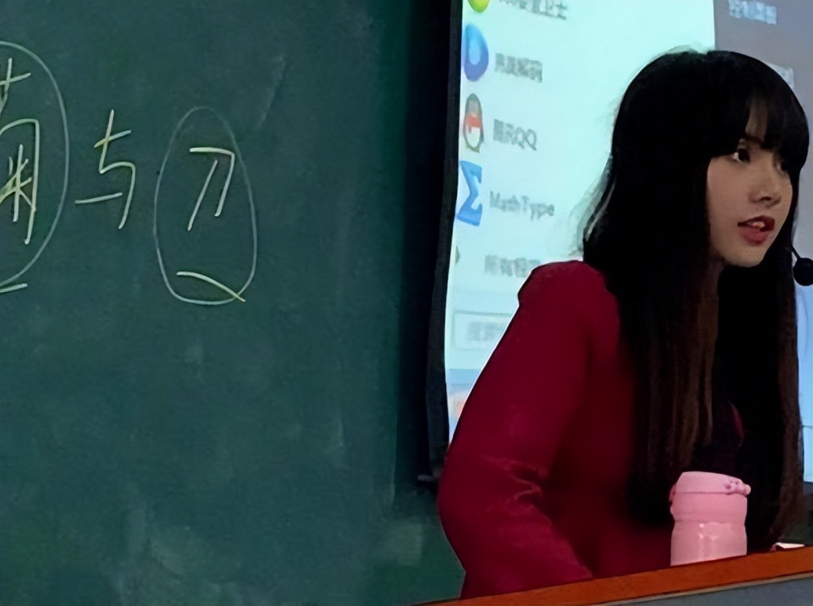 武汉市一本高校教师薪资标准,1993年哈尔滨高校教师薪资