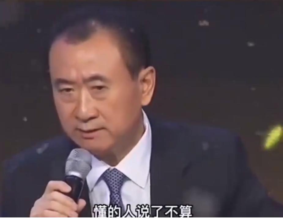 贪念后果,贪念毁掉的领导