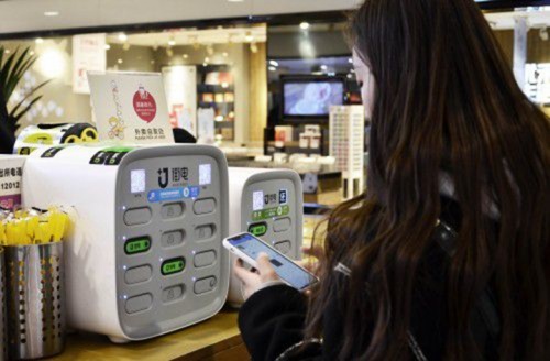 街电是陈欧做的么,街电被收购陈欧退出了吗