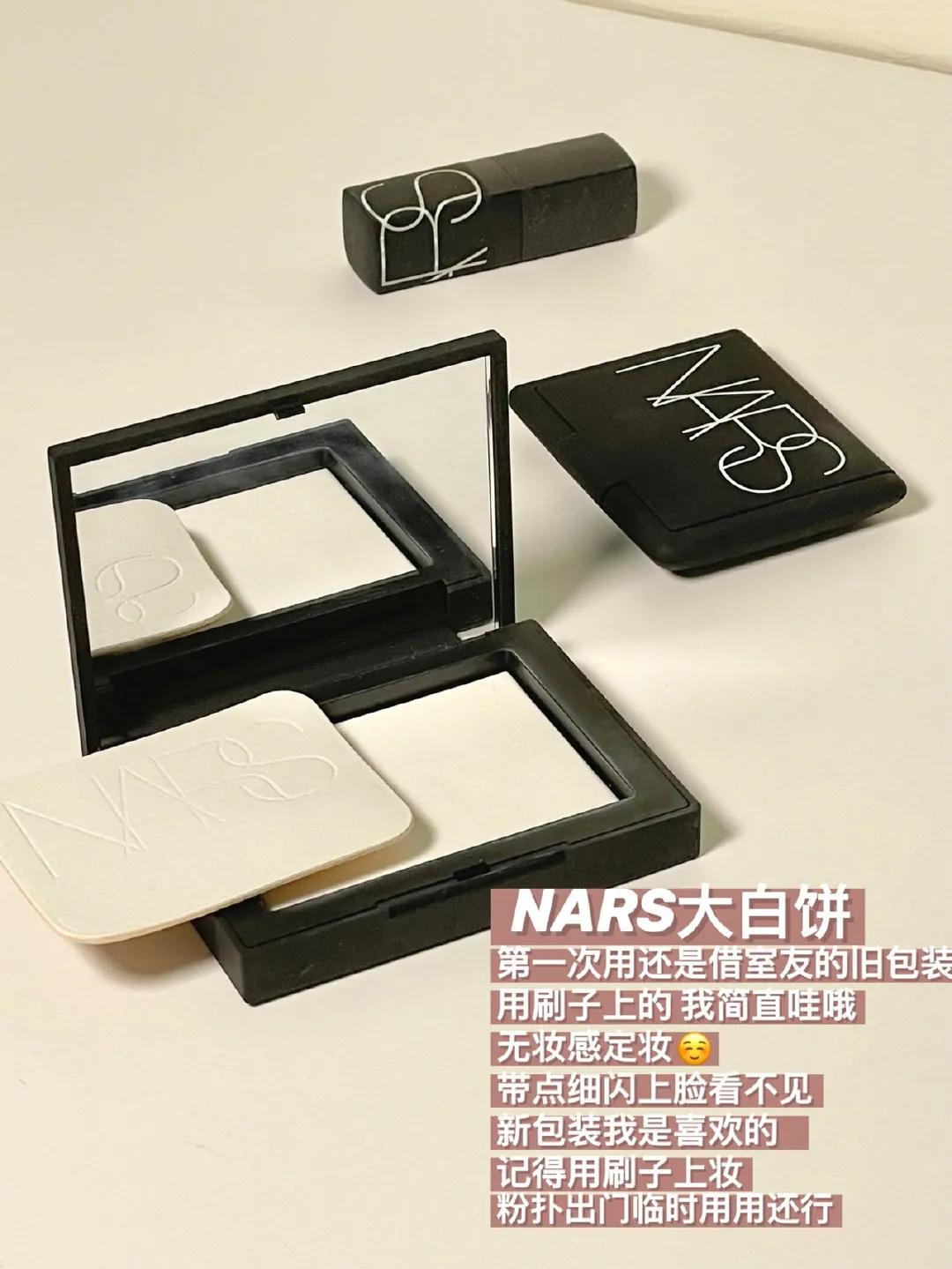 磨皮美白控油防晒防水粉饼,炸毛丝油皮磨皮控油粉饼测评