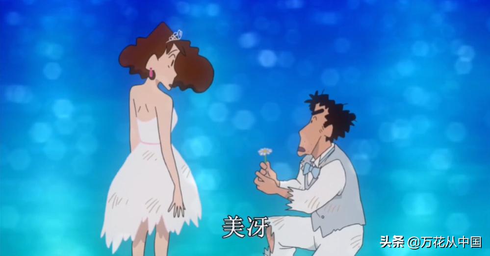 蜡笔小新妈妈的过去全集,蜡笔小新妈