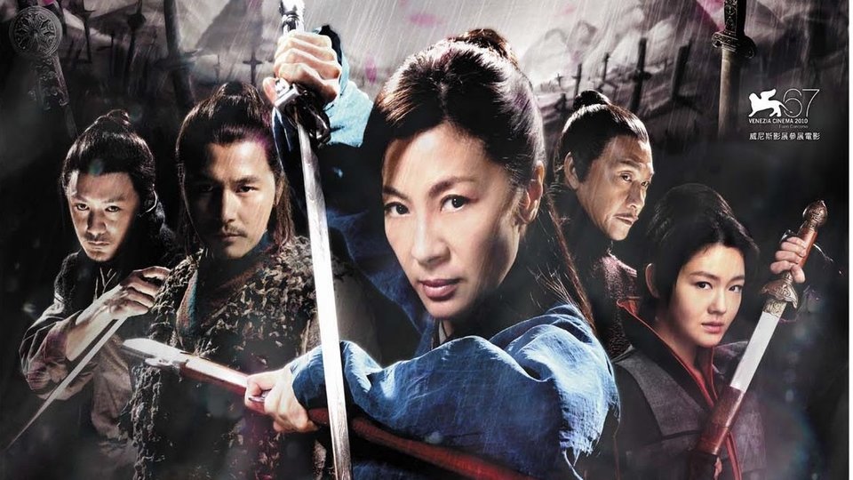 杨紫琼60岁和法拉利总裁出席,杨紫琼获奥斯卡法拉利