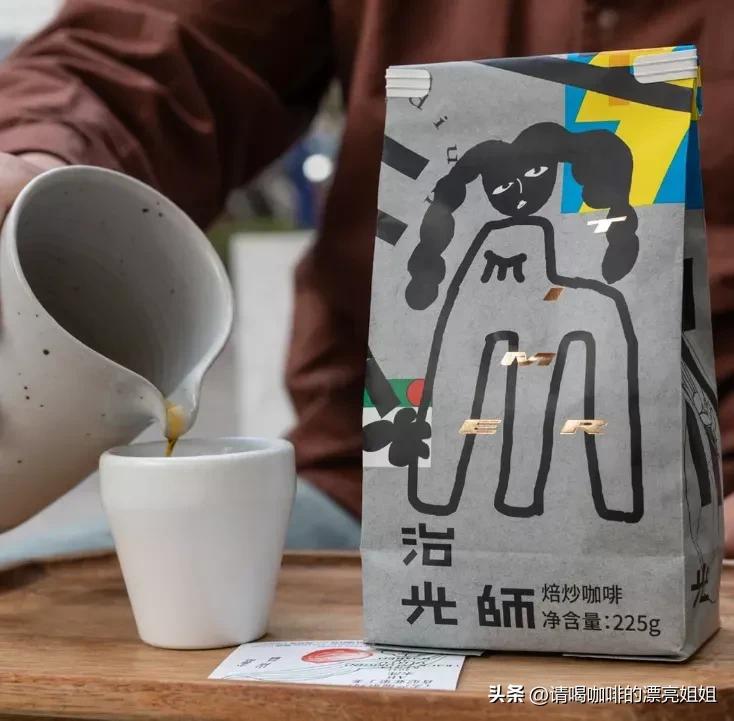 云南天皓庄园咖啡豆,云南天皓庄园