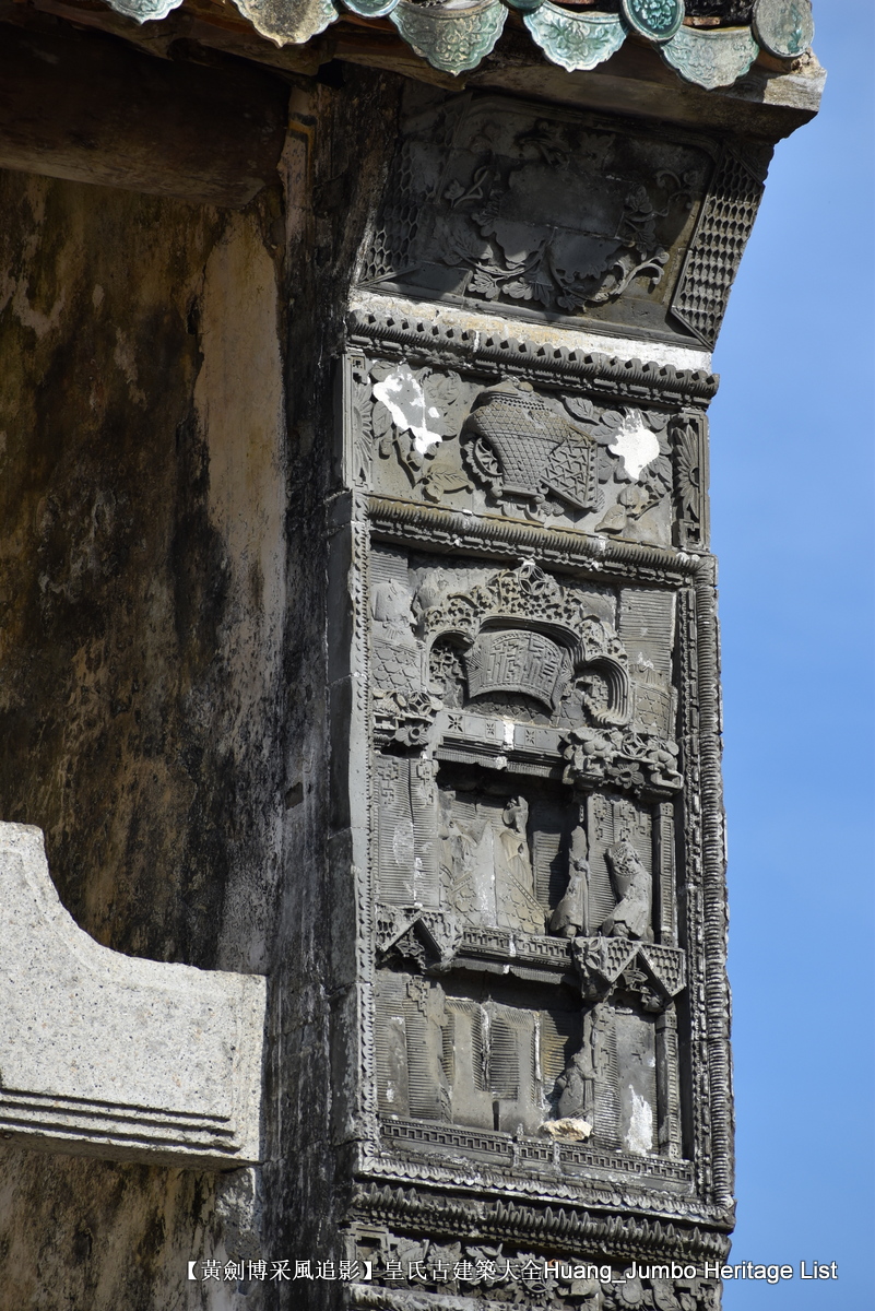 第3081回：南粤驿道梅埠蝶变，家国情怀纸短情长