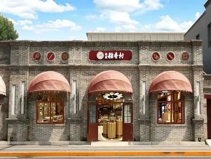 香港特首逛东城胡同，老字号小吃和网红菜市场成热门打卡地