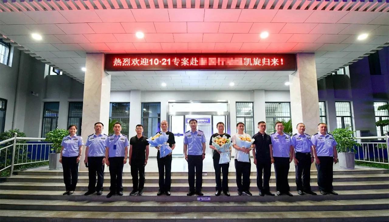 涉案金额超3.5亿网络赌博案告破,涉案金额百亿元网络赌博抓捕案例