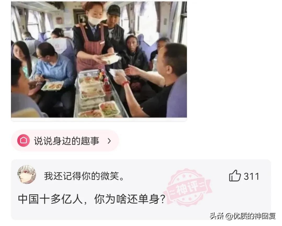 你知道衣服上的字什么意思吗,女生衣服上的字母含义