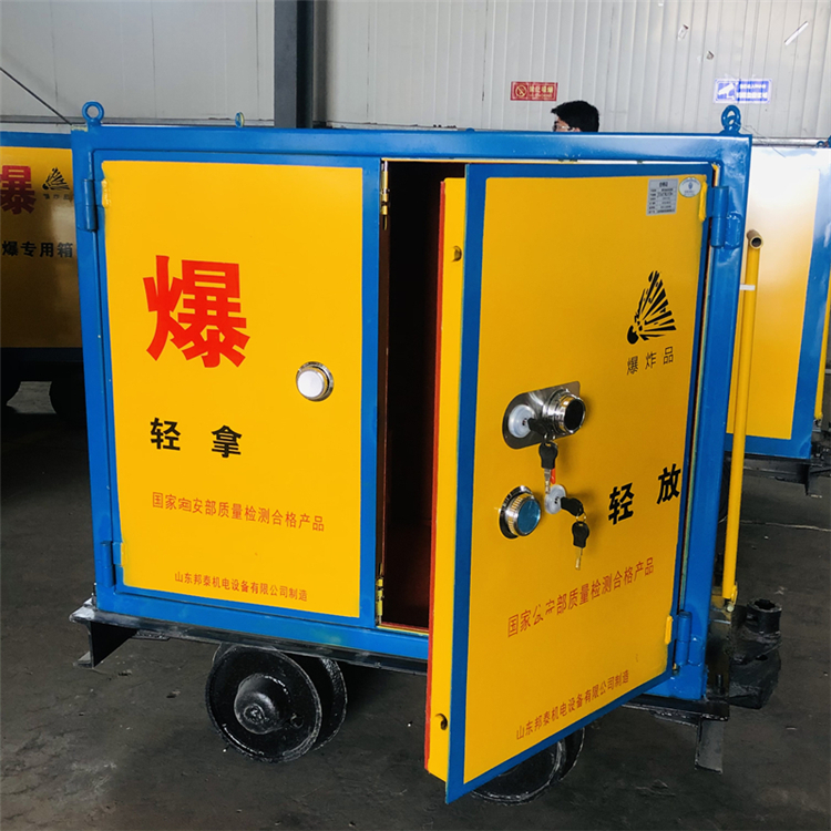矿车轨道火工品箱井下运输爆炸危险品工具车有轨矿车*药炸**箱