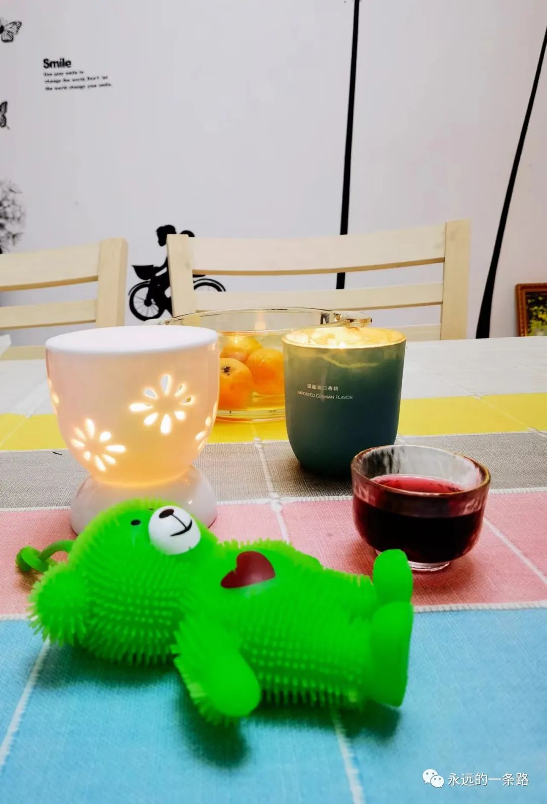 有情绪解决情绪,有情绪尽量别憋着