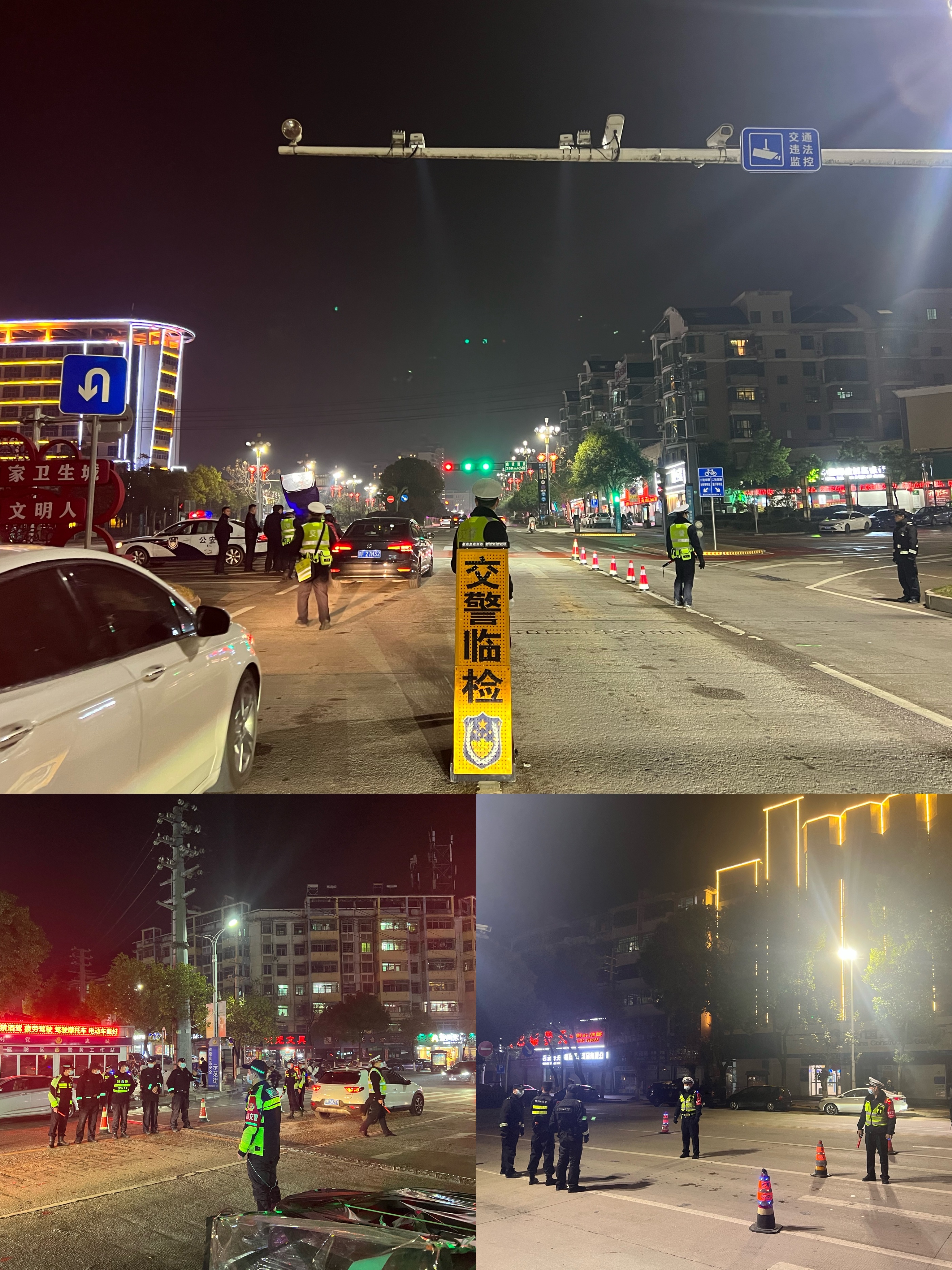 黎川县交警支队动态,黎川交警护航出行