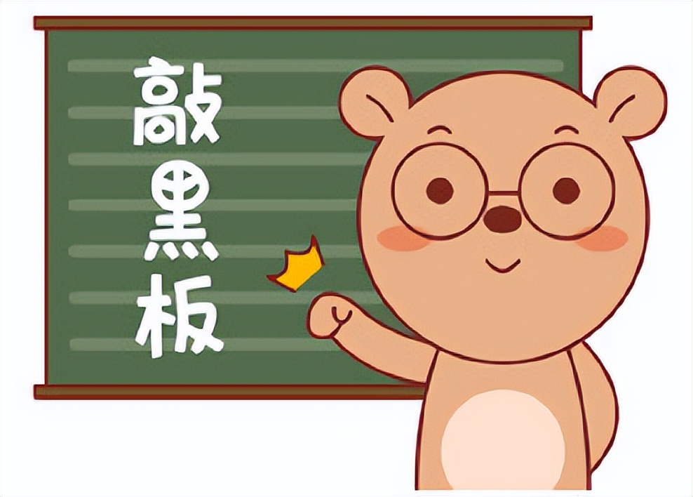 日本留学攻略2023,2020年日本留学赴日时间