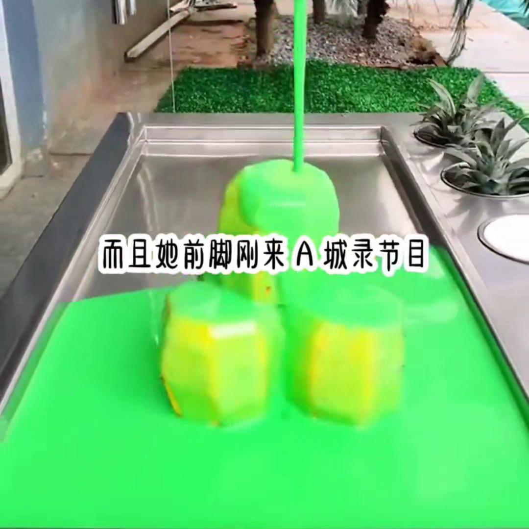 小说推文影帝是我网恋对象,影帝因为网恋对象改名的推文