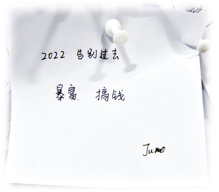 哇塞,这么多陌生人的心愿