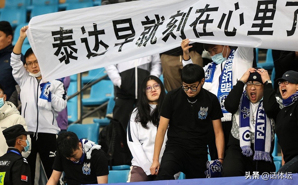 中国足球现状的图片,中国足球现状及图片