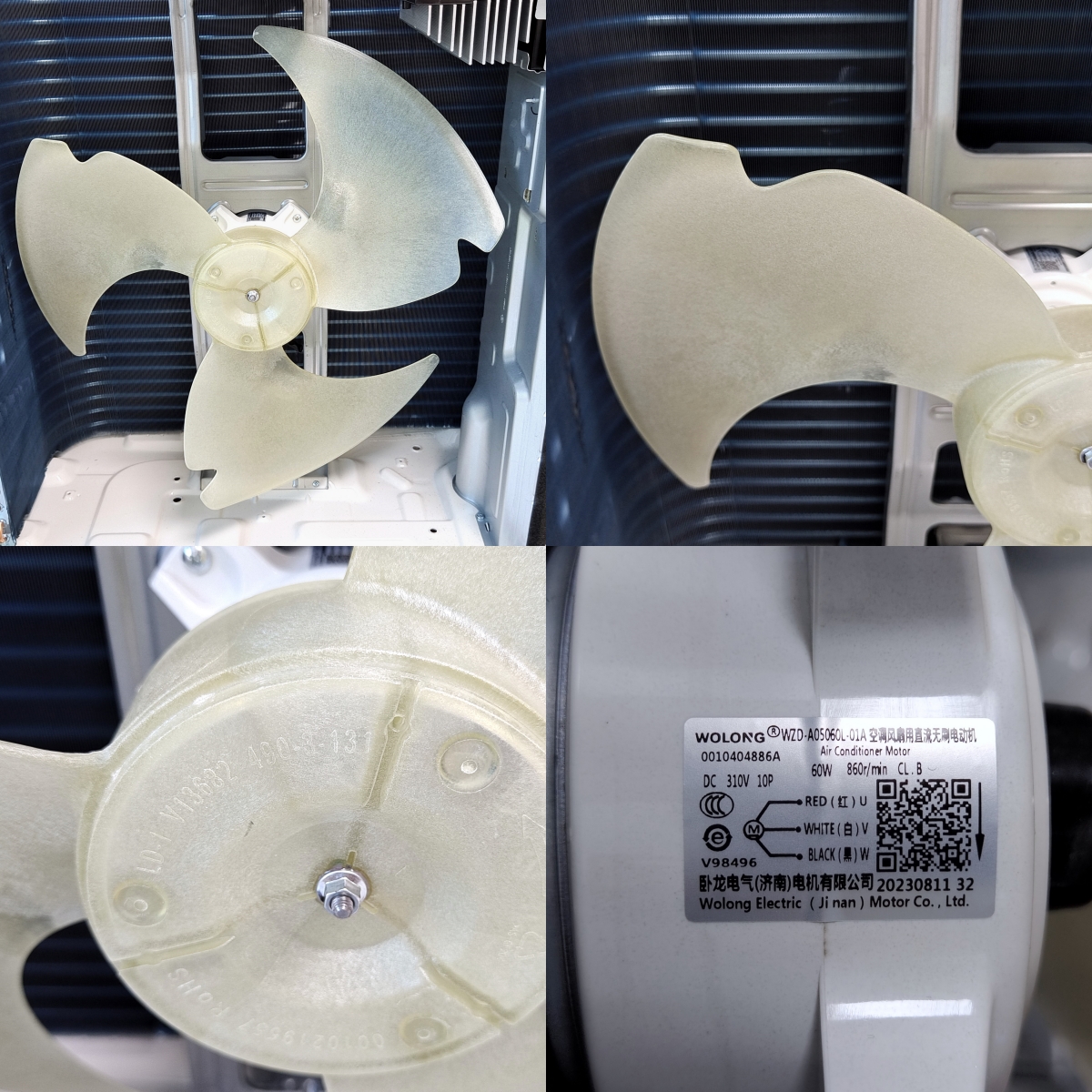 leader元气空调柜机,leader统帅空调测评