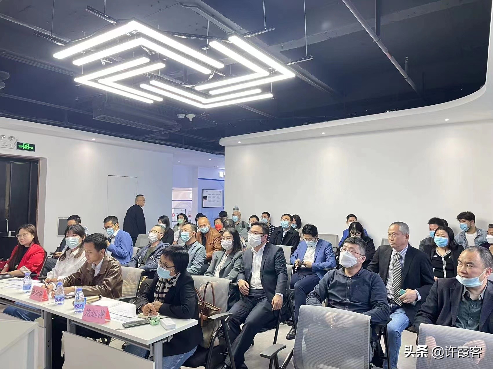 大湾区创业大赛有哪些,湾区创新创业