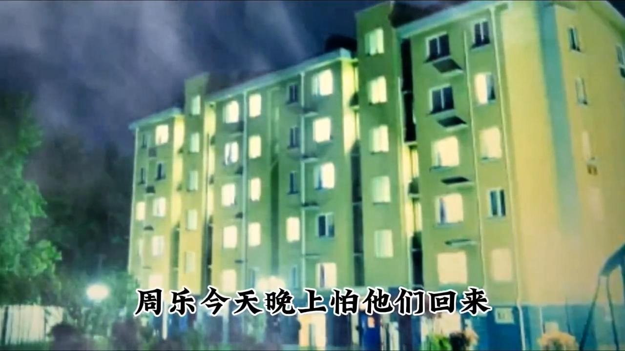 寝室鬼故事民间,民间鬼故事之宿舍惊魂