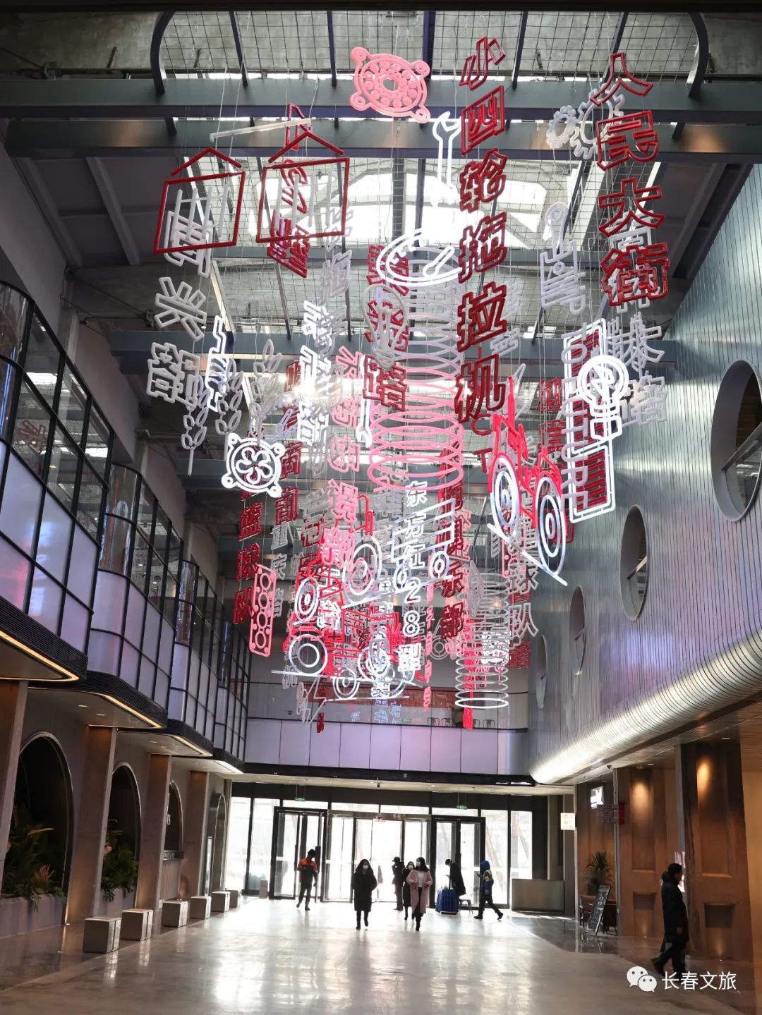 长春网红打卡地美食,长春网红打卡地