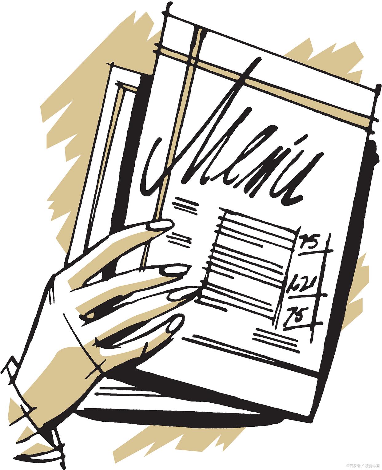 硕士学术论文和毕业论文一样吗,毕业论文学术论文具有哪些特点