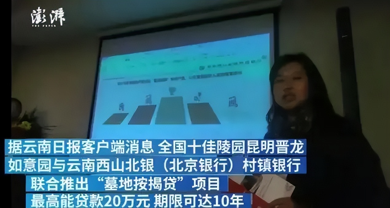 房地产将迎来历史转折,房地产将是未来投资洼地