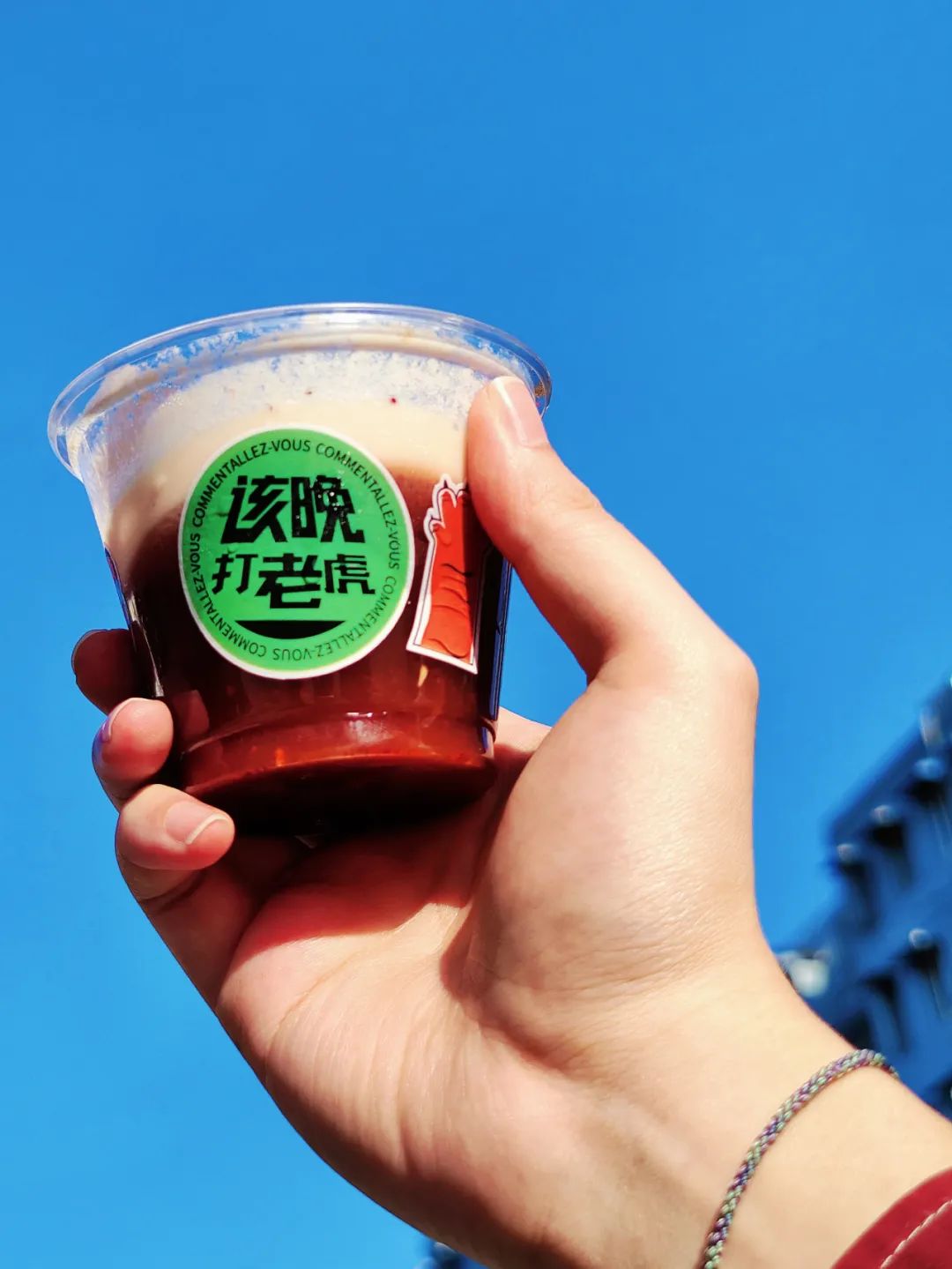 2022年淄博实验招生试题,2022年普通高等学校招生统一考试