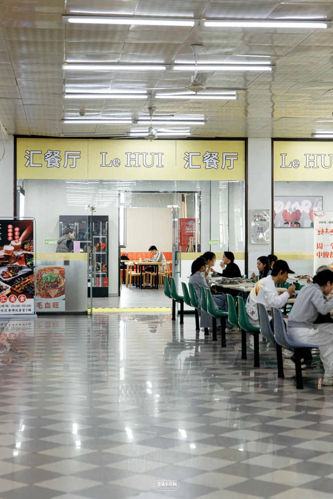 办一张上海的大学饭卡,上海哪个大学可以办理饭卡