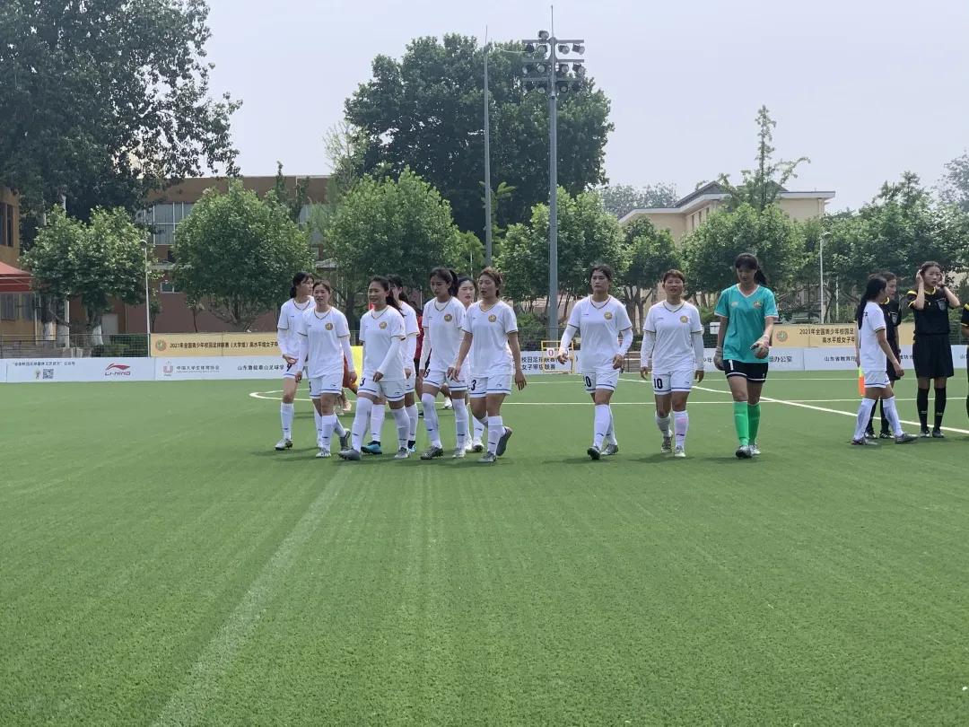足球女孩|中国矿业大学刘家明：她在绿茵场上收获笑容