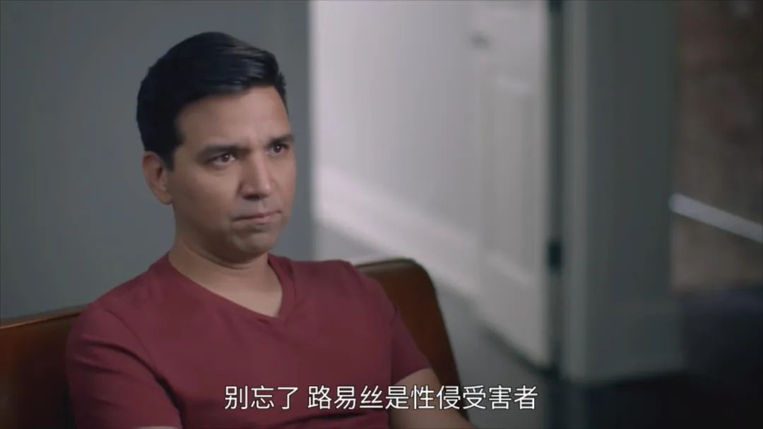 性侵案只判了13年,隔空猥亵获刑6年