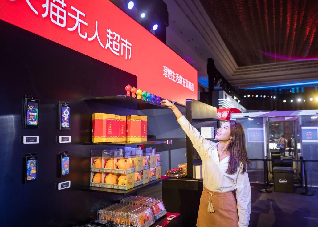 当下新零售面临的困难和破局,新零售传统企业转型案例