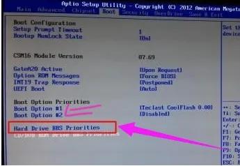昂达h81m主板bios设置,昂达主板bios怎样引导u盘装系统