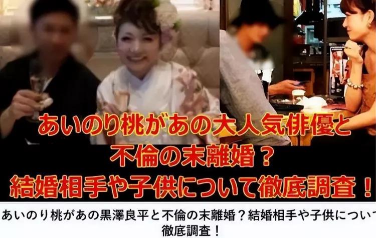 林志玲首次松口谈闪婚,没有家暴单方面离婚