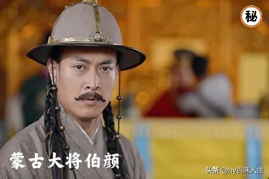 成吉思汗时期蒙古铁骑,成吉思汗蒙古铁骑