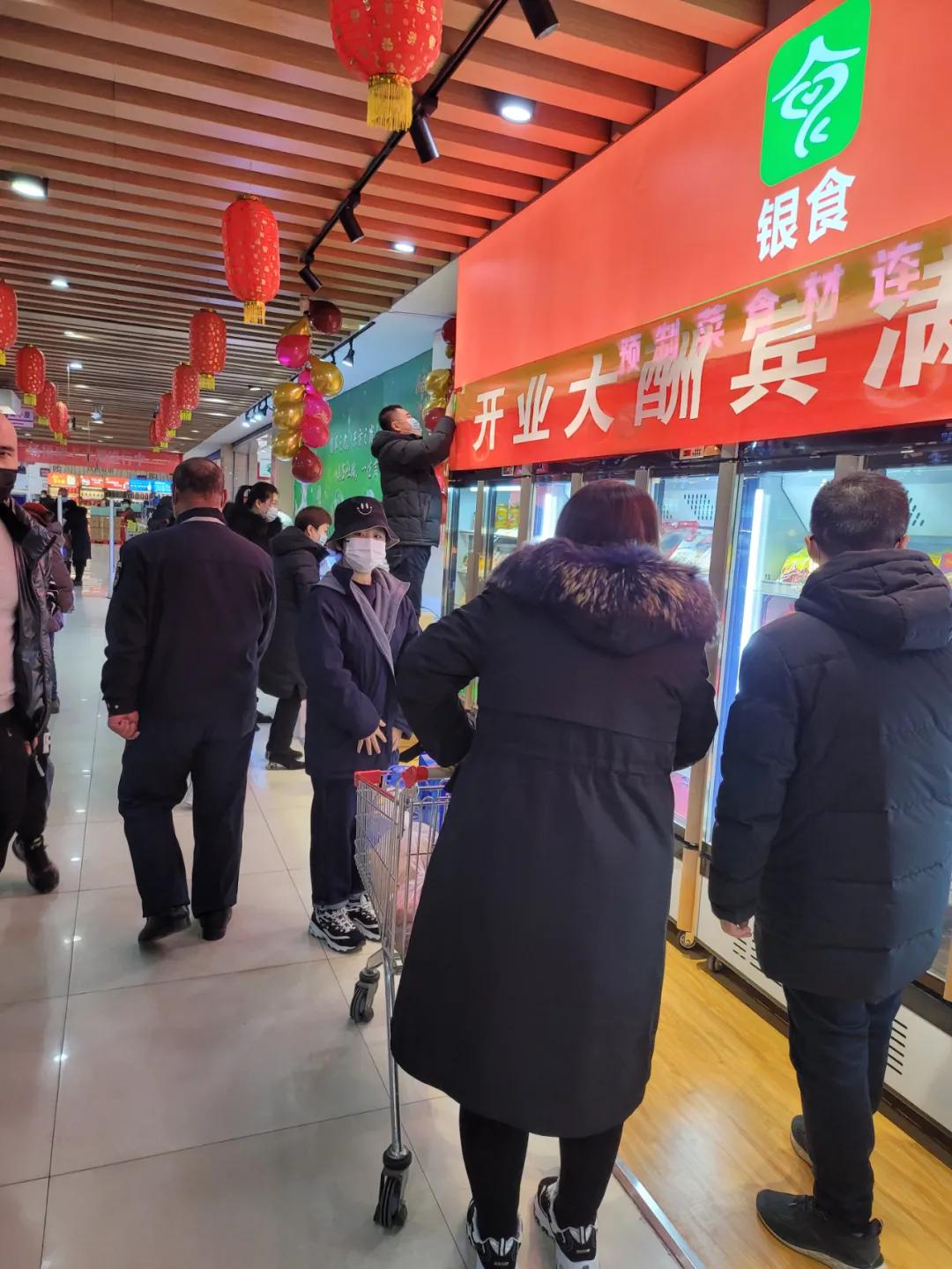 获数百万融资的预制菜品牌银食，以连锁门店模式瞄准县乡C端用户